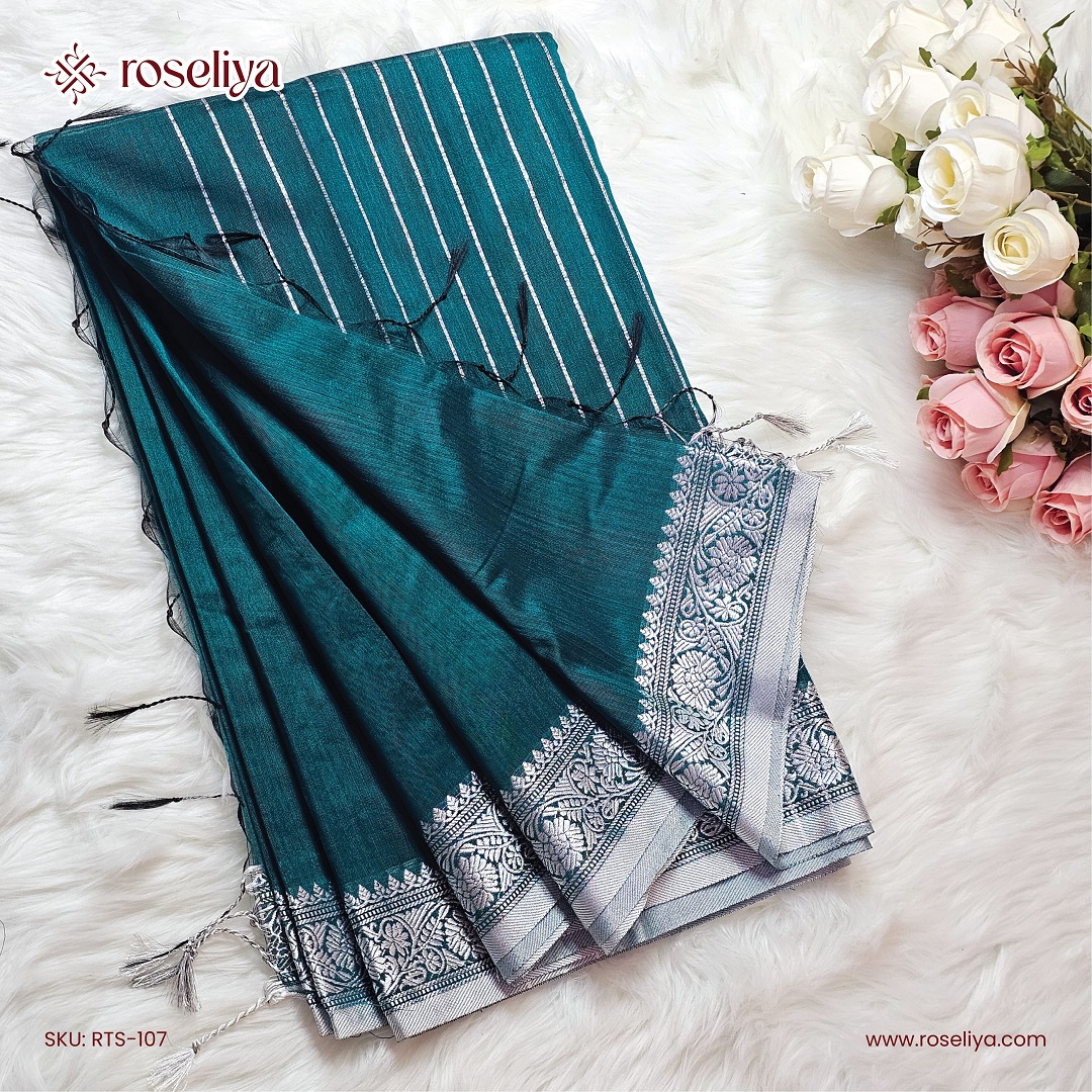 বরকত — Borkot