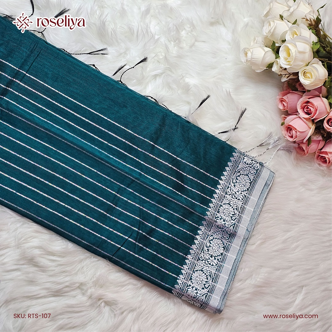 বরকত — Borkot - Image 2