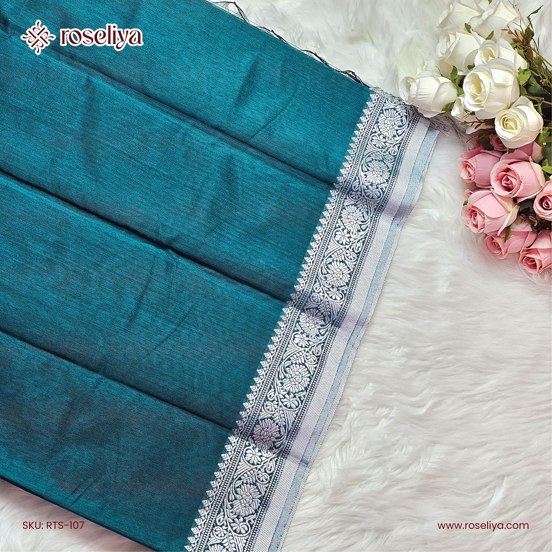 বরকত — Borkot - Image 3