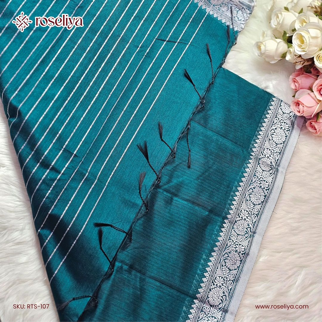 বরকত — Borkot - Image 4