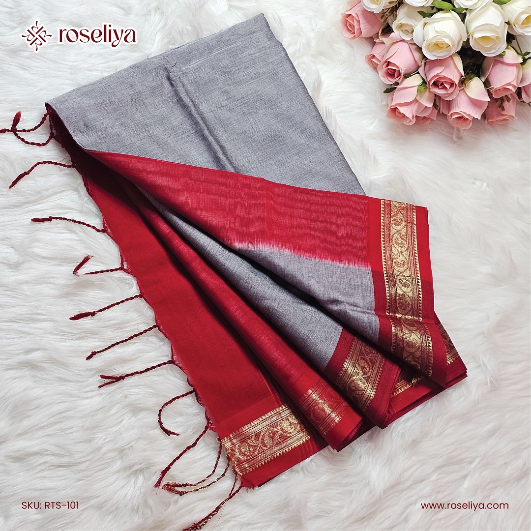 মেঘকোলি - Meghkoli