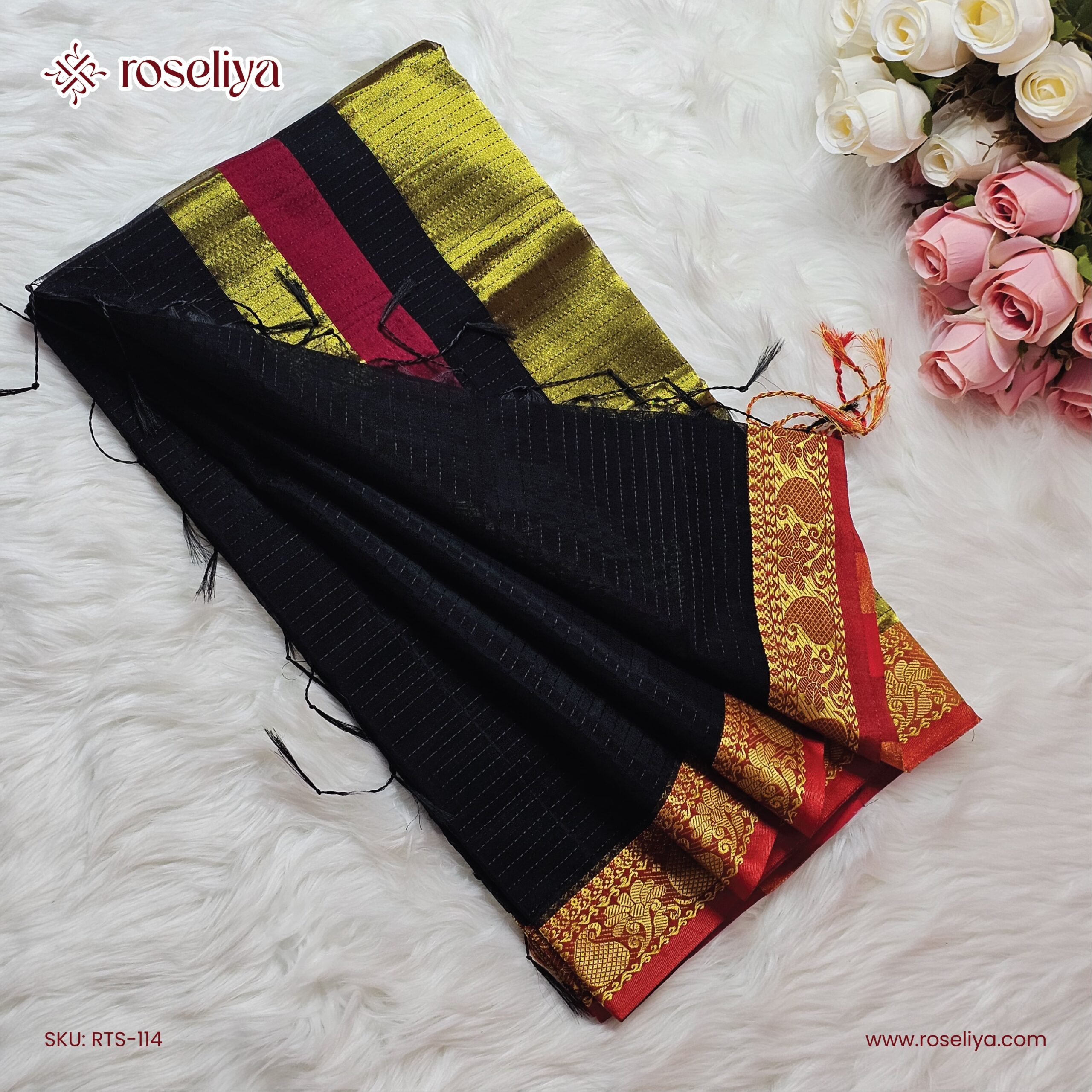 স্বর্ণিমা — Shornima